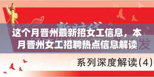 在线留言 第253页