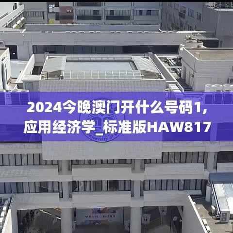 jielianbuduan 第6页