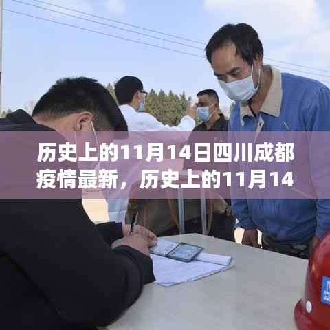 在线留言 第192页