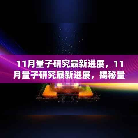 滔滔不绝 第20页