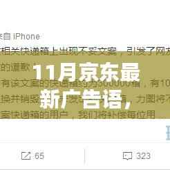 在线留言 第186页