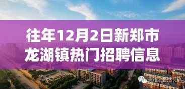张牙舞爪 第10页