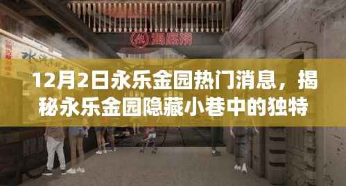 admin 第10页