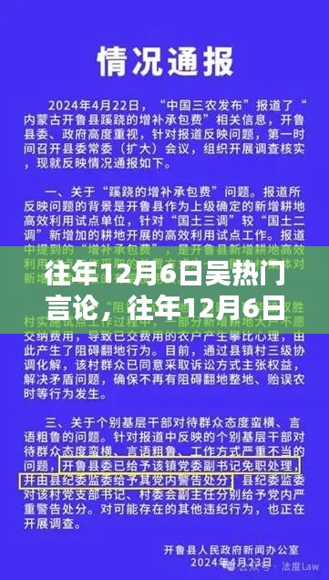 在线留言 第150页