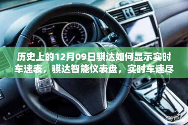 滔滔不绝 第5页