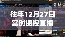 政策法规 第136页