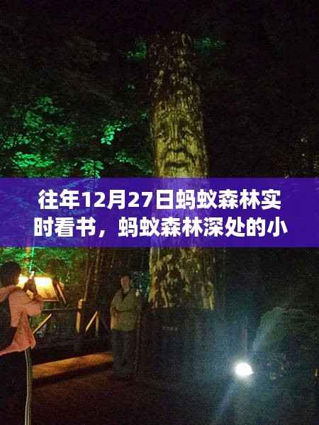 政策法规 第135页