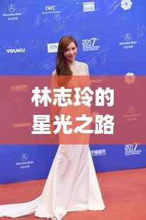 笨鸟先飞 第2页