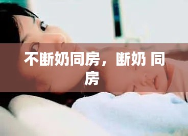 听见风就是雨 第2页