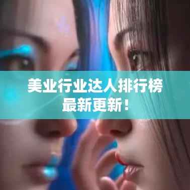 在线留言 第54页