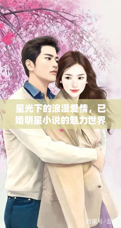 在线留言 第49页